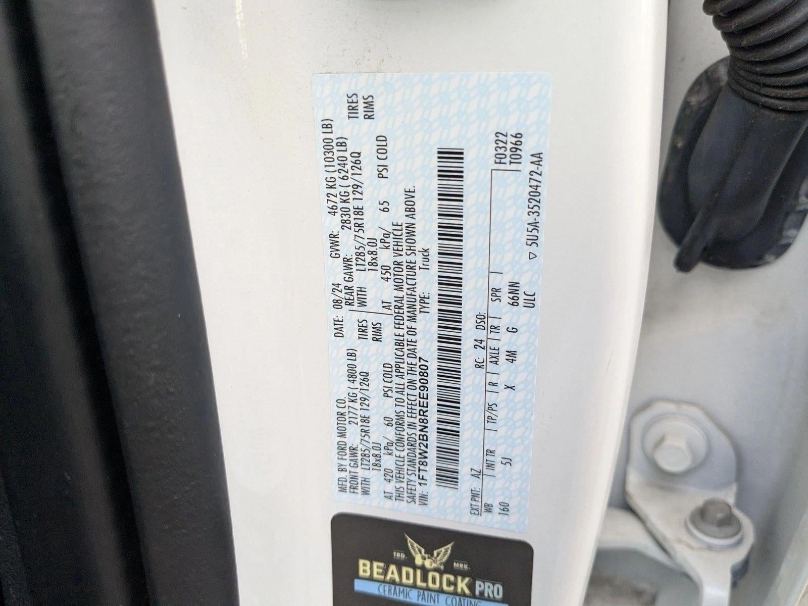 2024 Ford Super Duty F-250 SRW LARIAT 4WD Crew Cab 6.75' Box