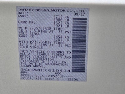 2018 Nissan Pathfinder FWD SV