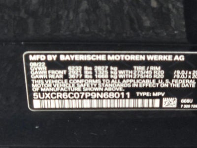 2023 BMW X5 xDrive40i Sports Activity Vehicle