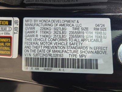 2024 Acura RDX SH-AWD