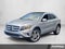 2017 Mercedes-Benz GLA GLA 250 4MATIC® SUV