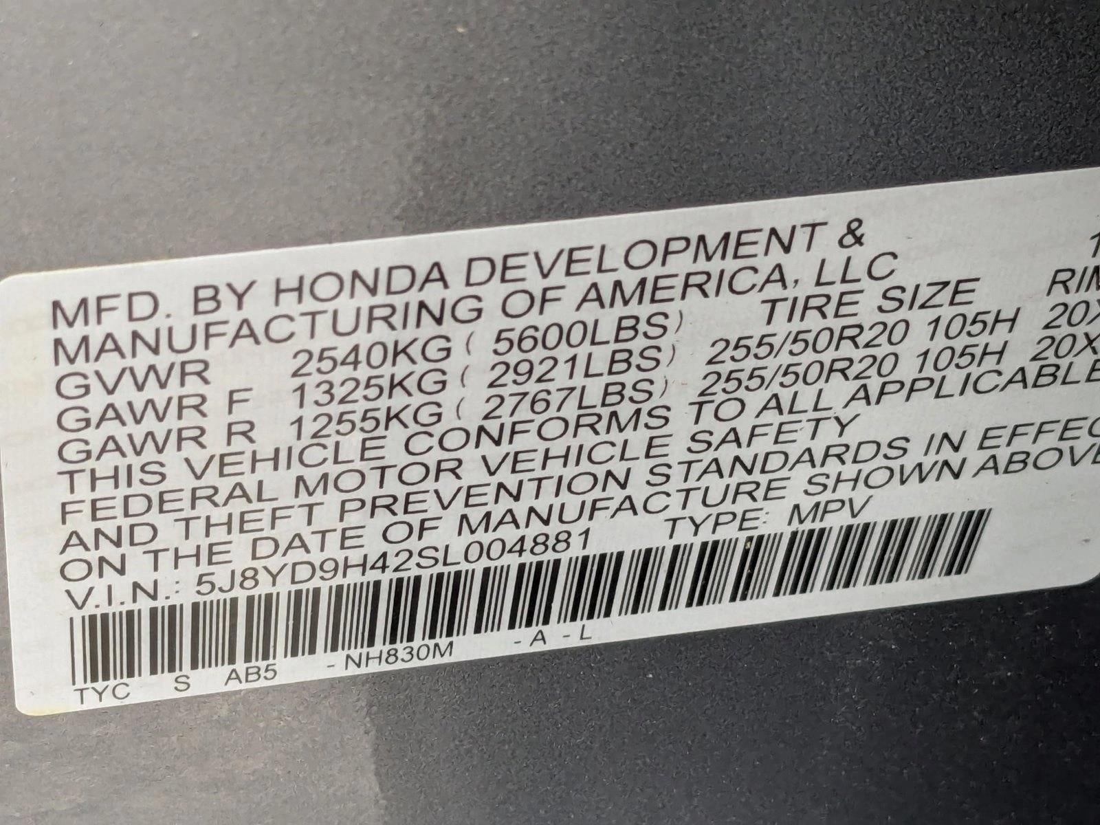 2025 Acura MDX FWD w/Technology Package