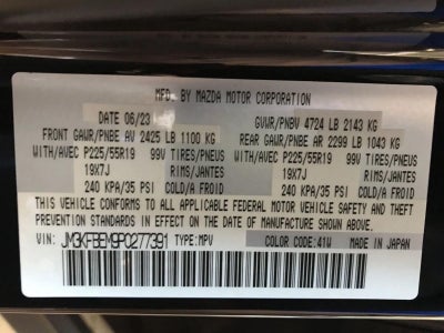 2023 Mazda Mazda CX-5 2.5 S Premium Plus Package AWD