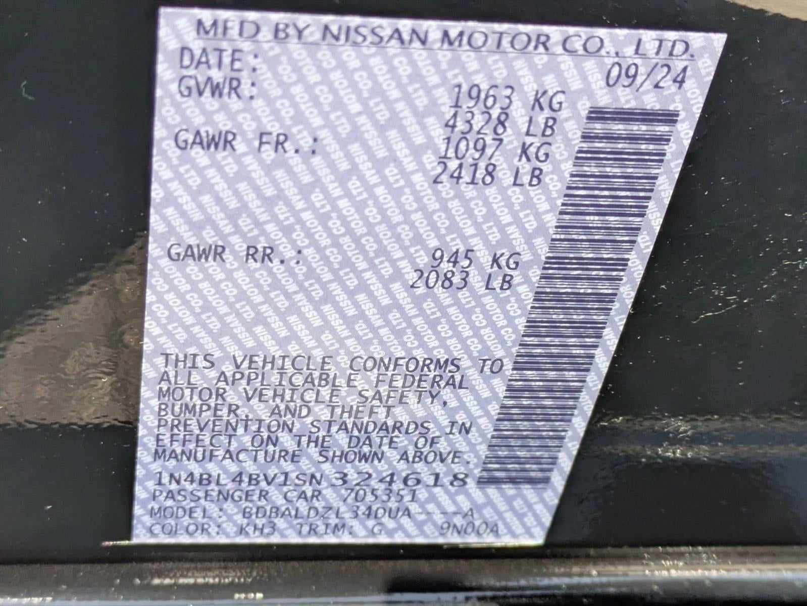 2025 Nissan Altima S FWD