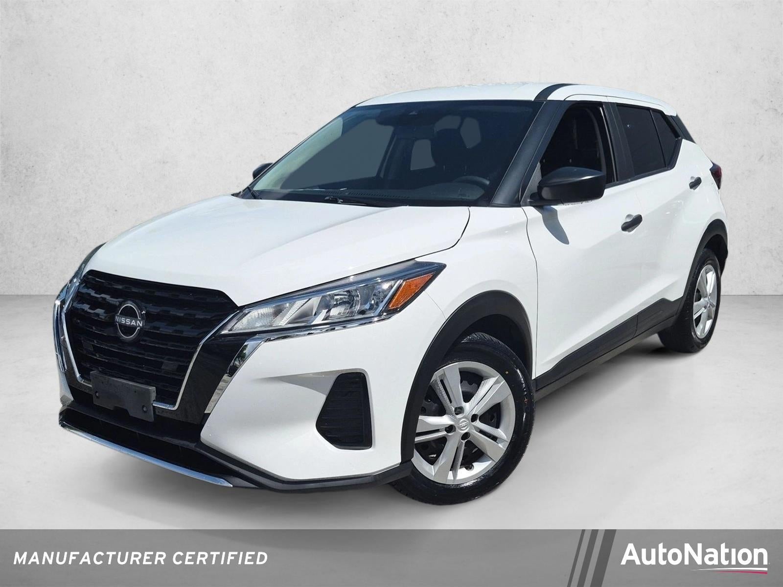 2023 Nissan Kicks S FWD