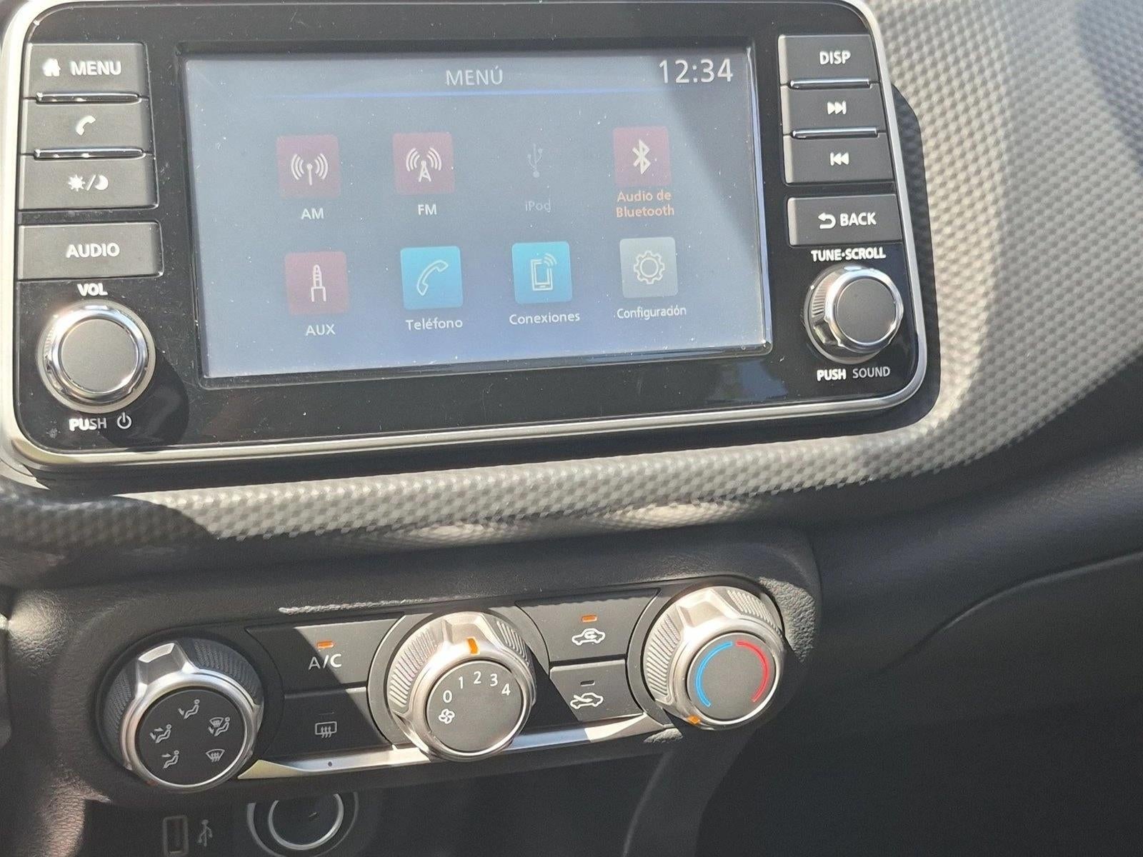 2023 Nissan Kicks S FWD