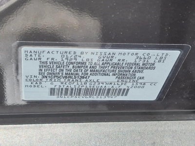 2024 Nissan Kicks SV FWD