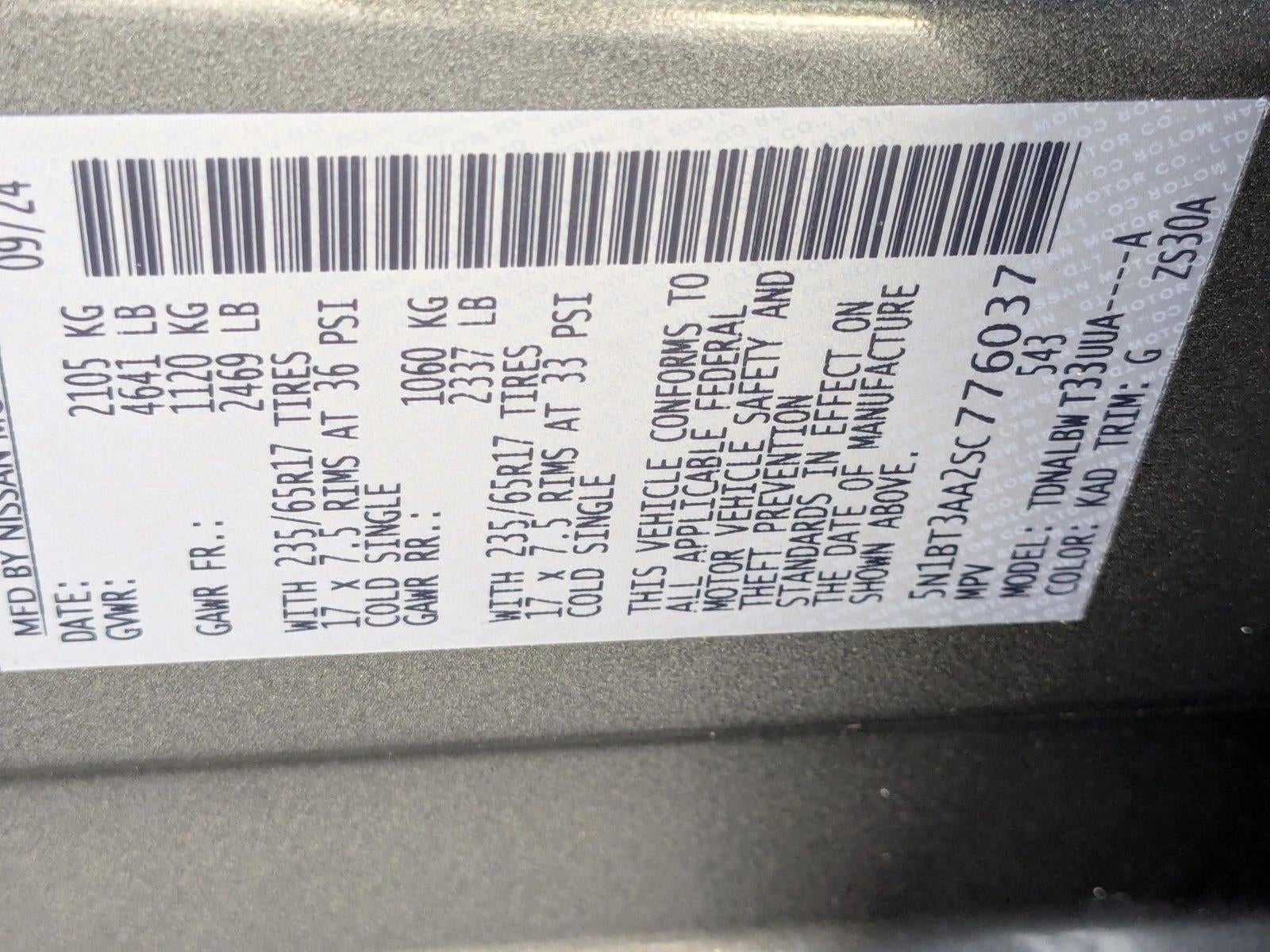 2025 Nissan Rogue FWD S