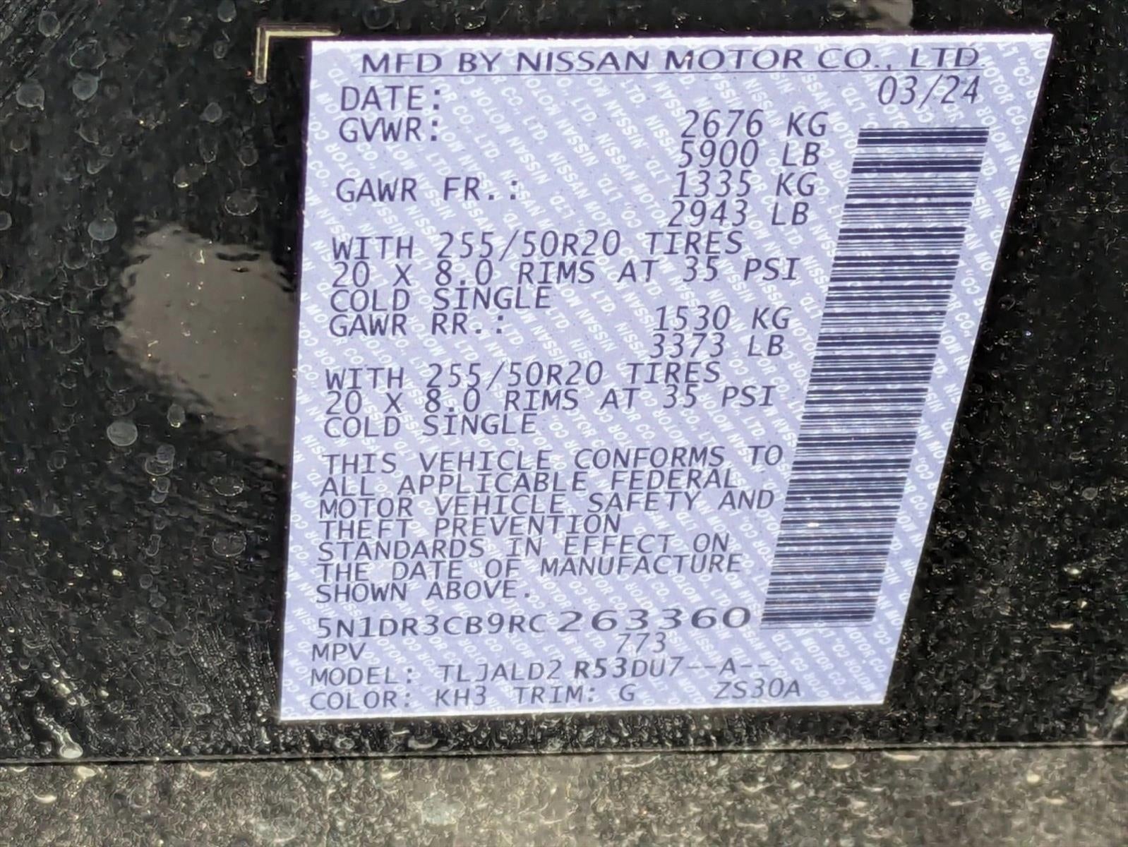 2024 Nissan Pathfinder SL 2WD