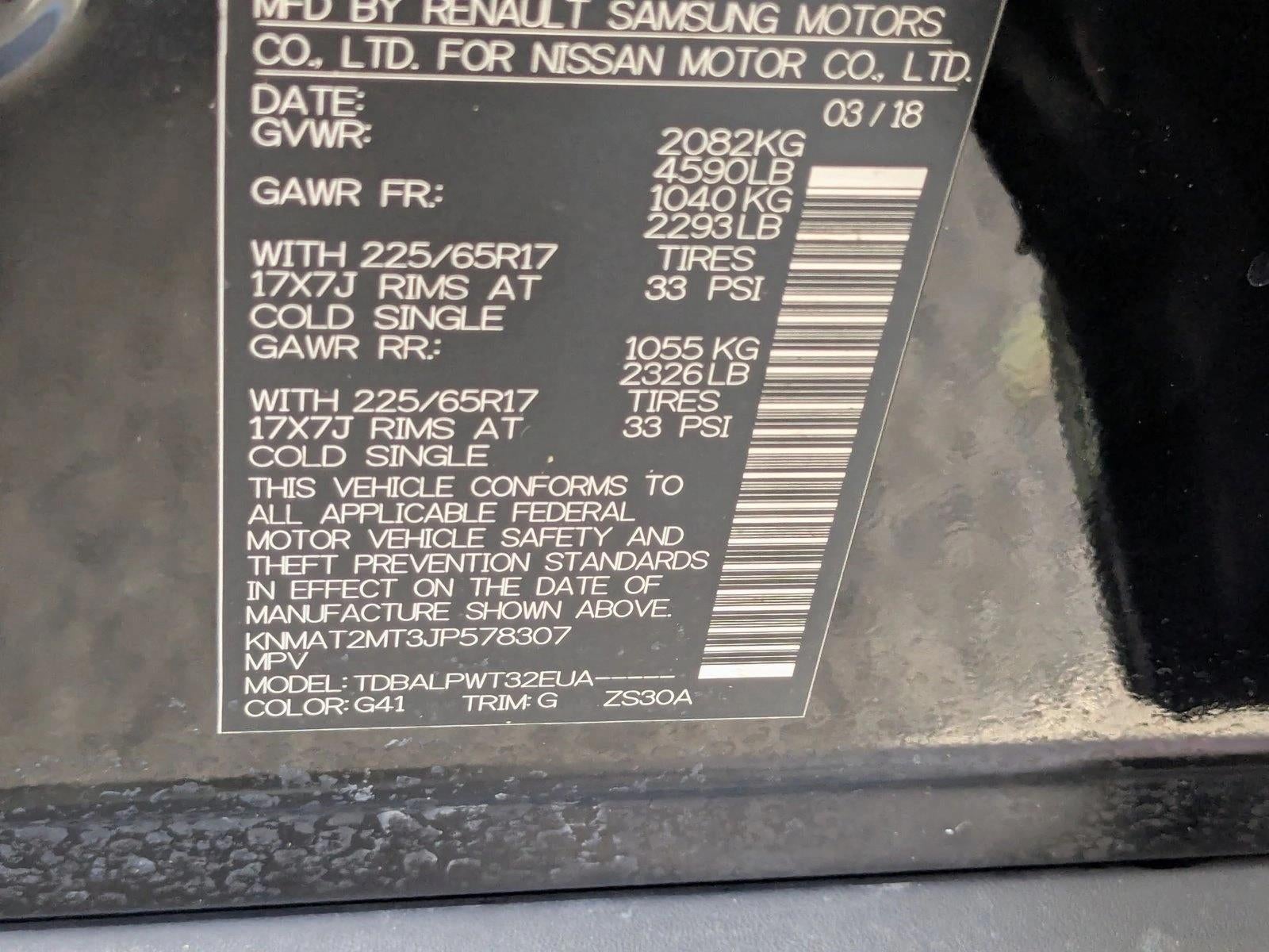 2018 Nissan Rogue FWD S