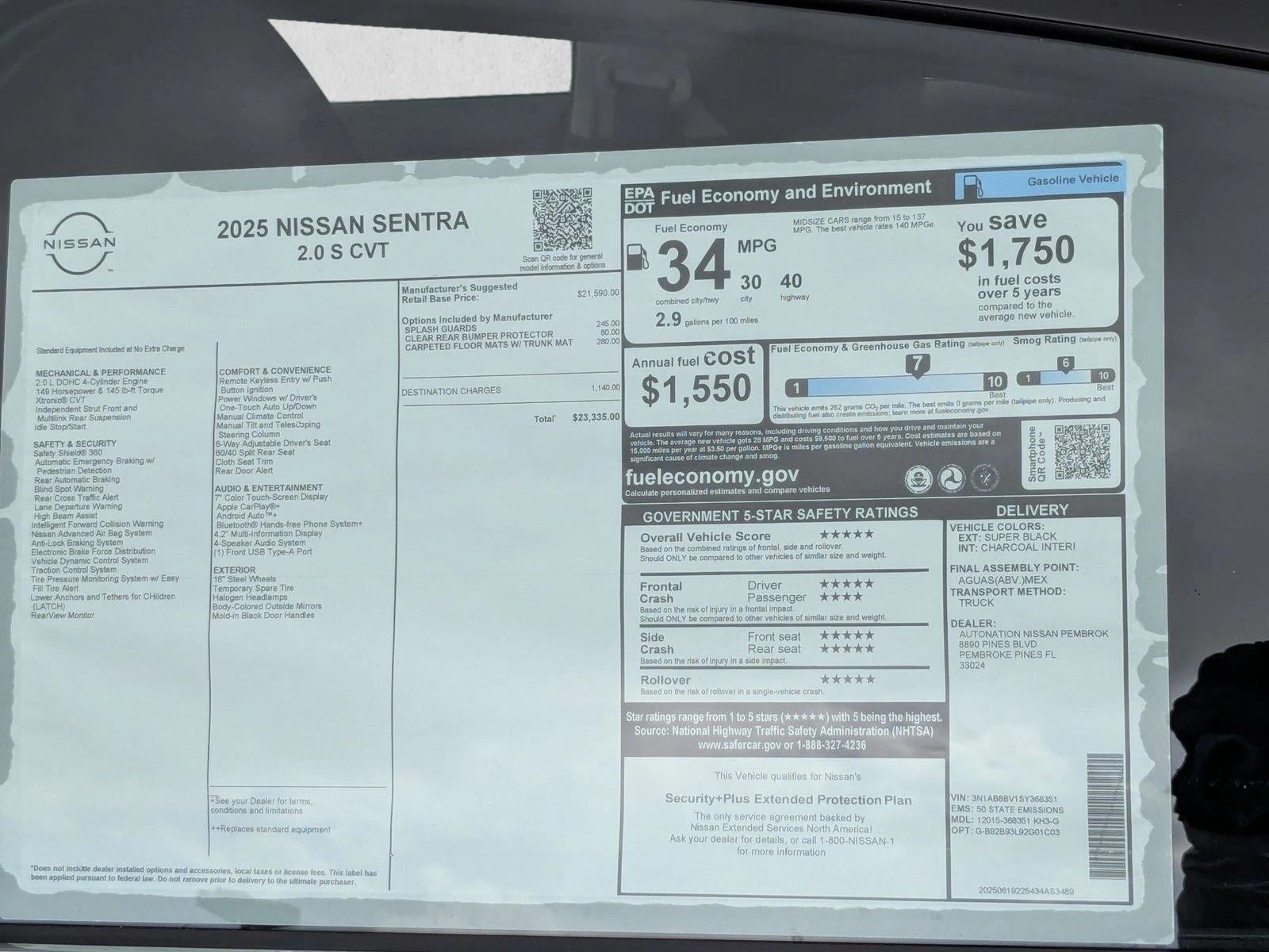 2025 Nissan Sentra S CVT