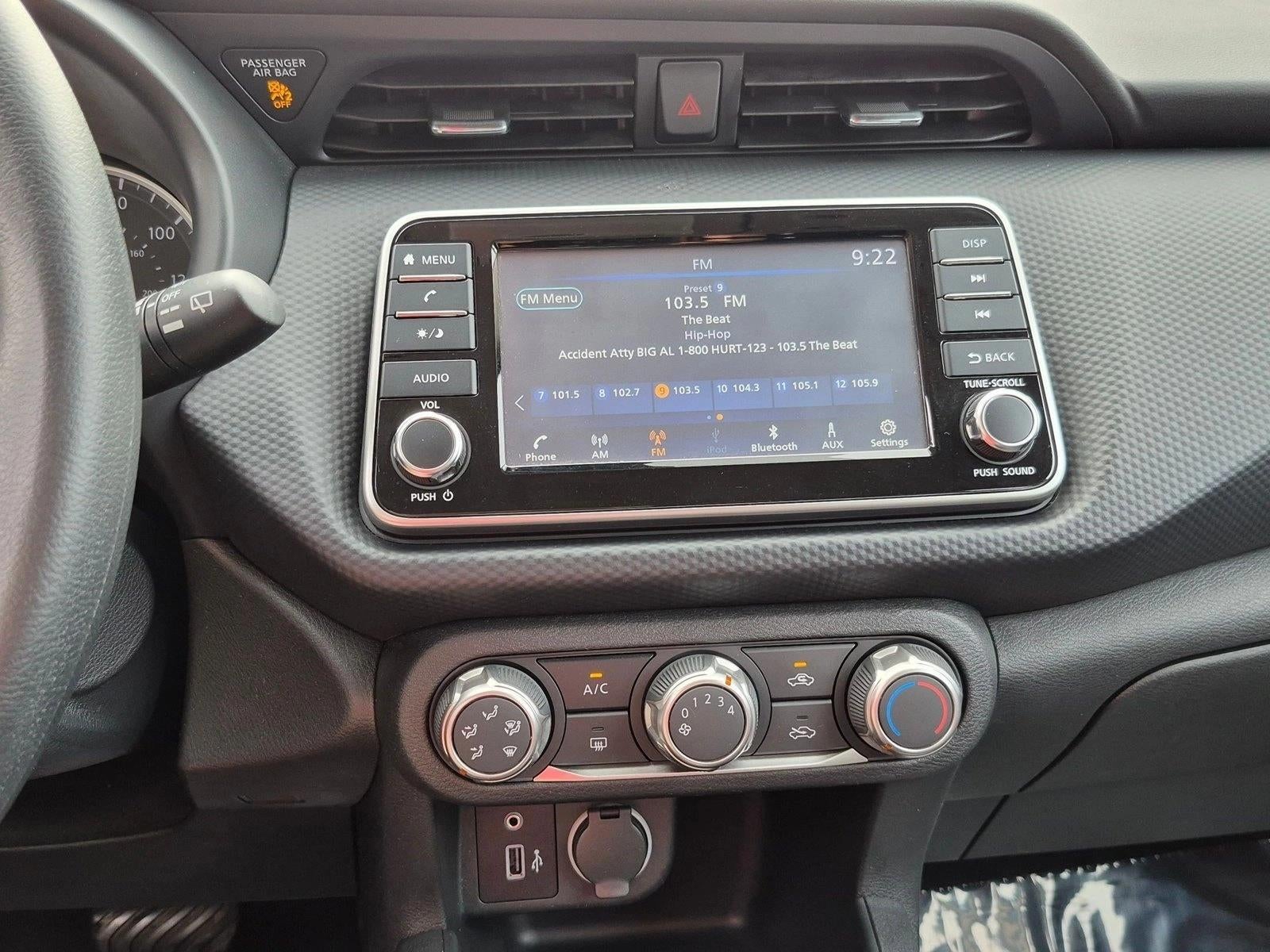 2023 Nissan Kicks S FWD