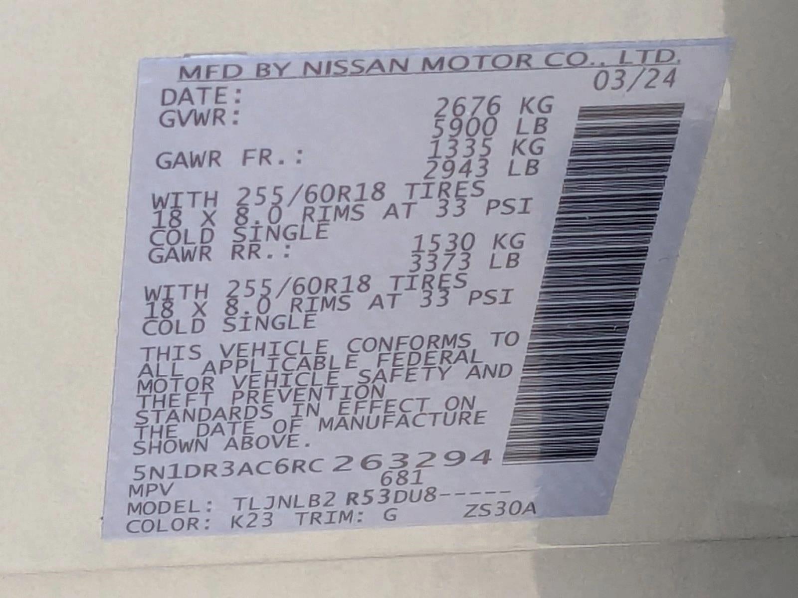 2024 Nissan Pathfinder S 4WD