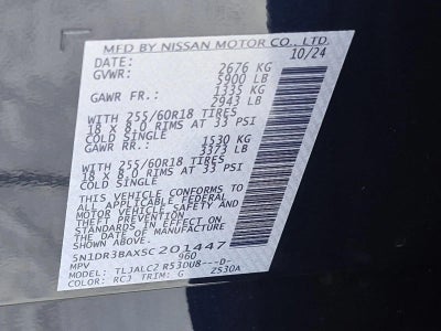2025 Nissan Pathfinder SV 2WD