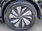 2023 Nissan ARIYA ENGAGE FWD