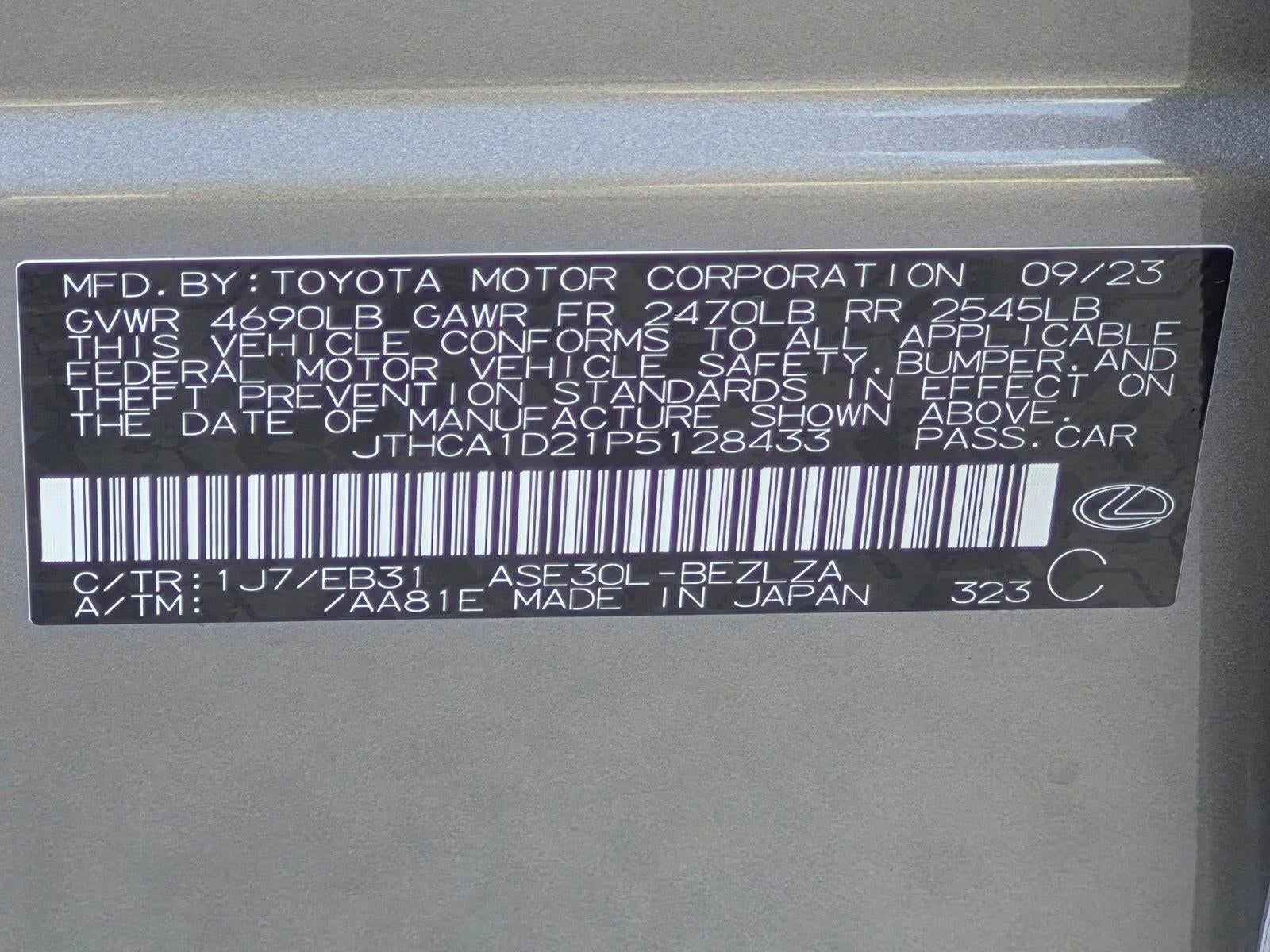 2023 Lexus IS 300 RWD
