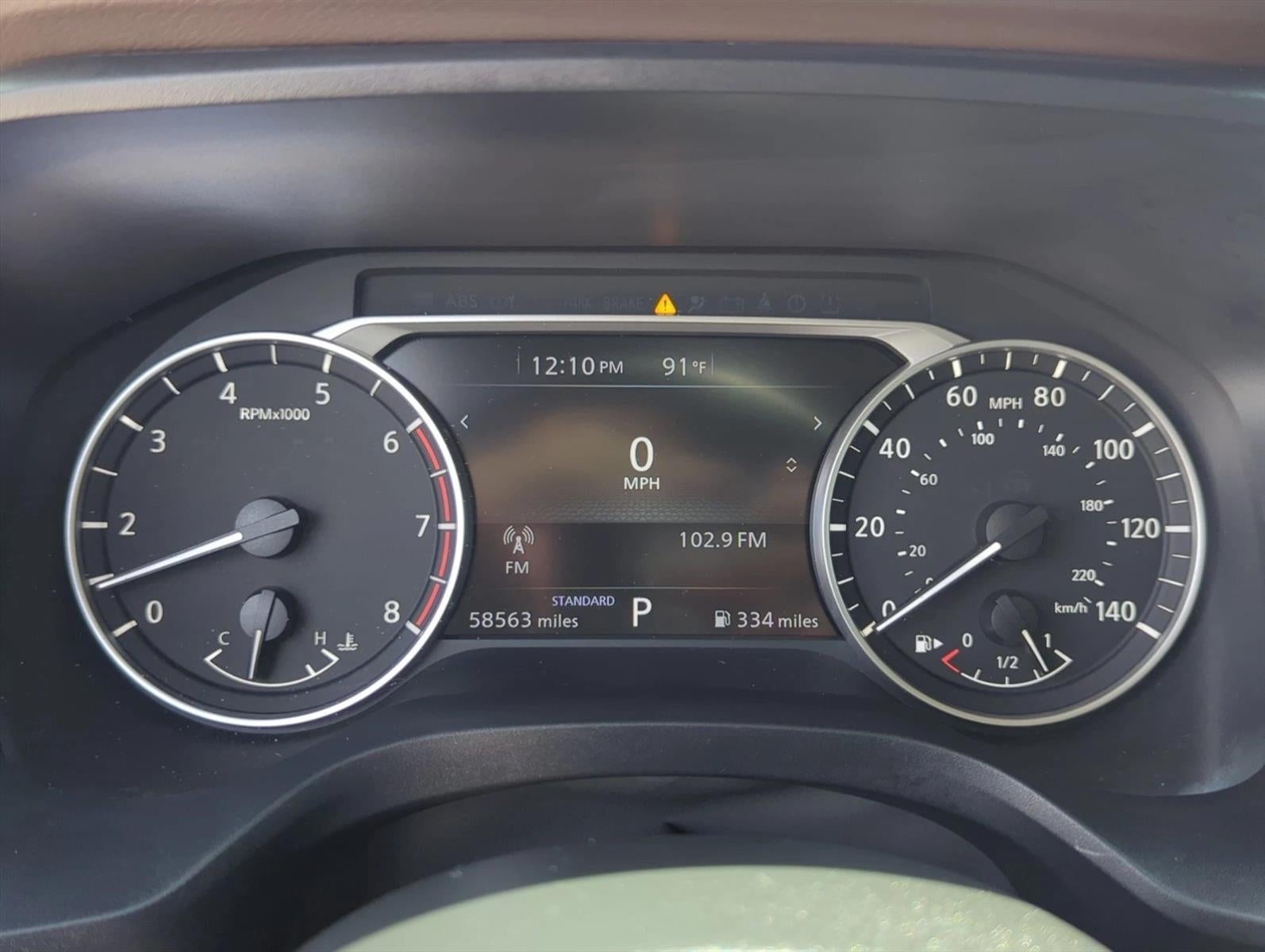 2023 Nissan Rogue FWD SV