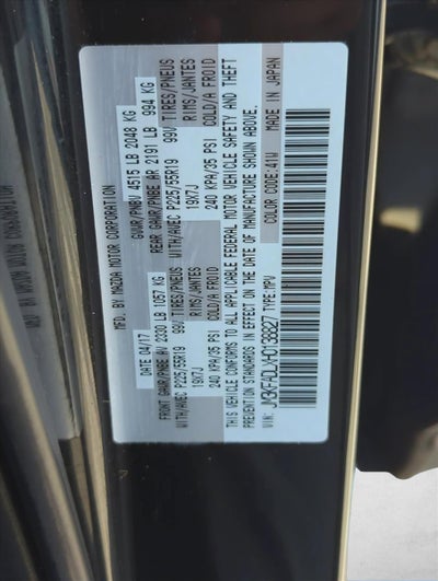 2017 Mazda Mazda CX-5 Grand Touring FWD