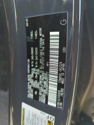 2025 Toyota 4Runner TRD Sport Premium 2WD (Natl)