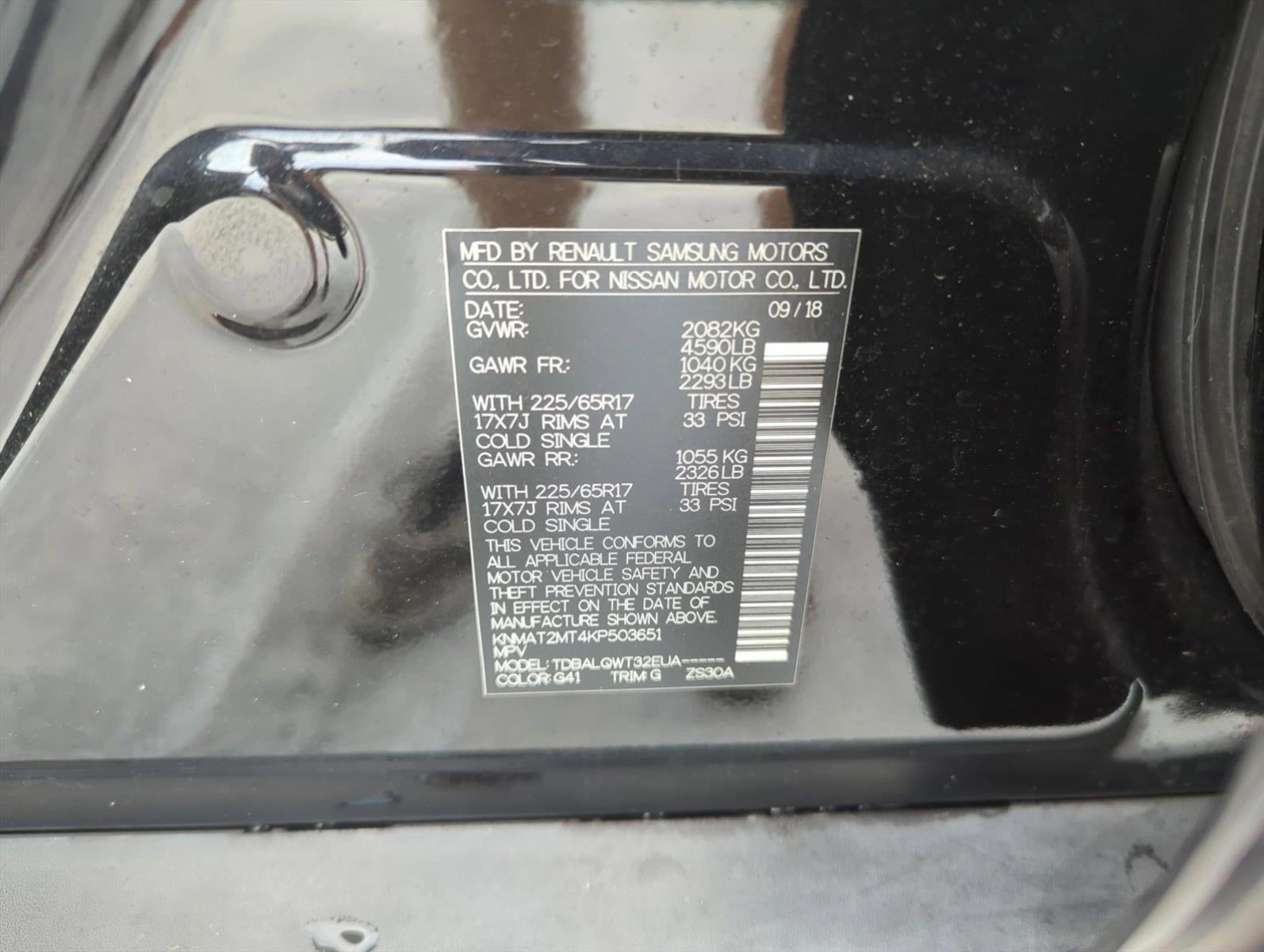 2019 Nissan Rogue FWD SV