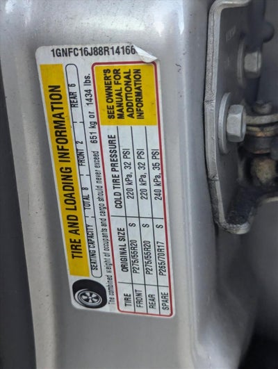 2008 Chevrolet Suburban 2WD 4dr 1500 LT w/1LT