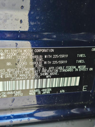 2023 Toyota Venza Limited AWD (GS)