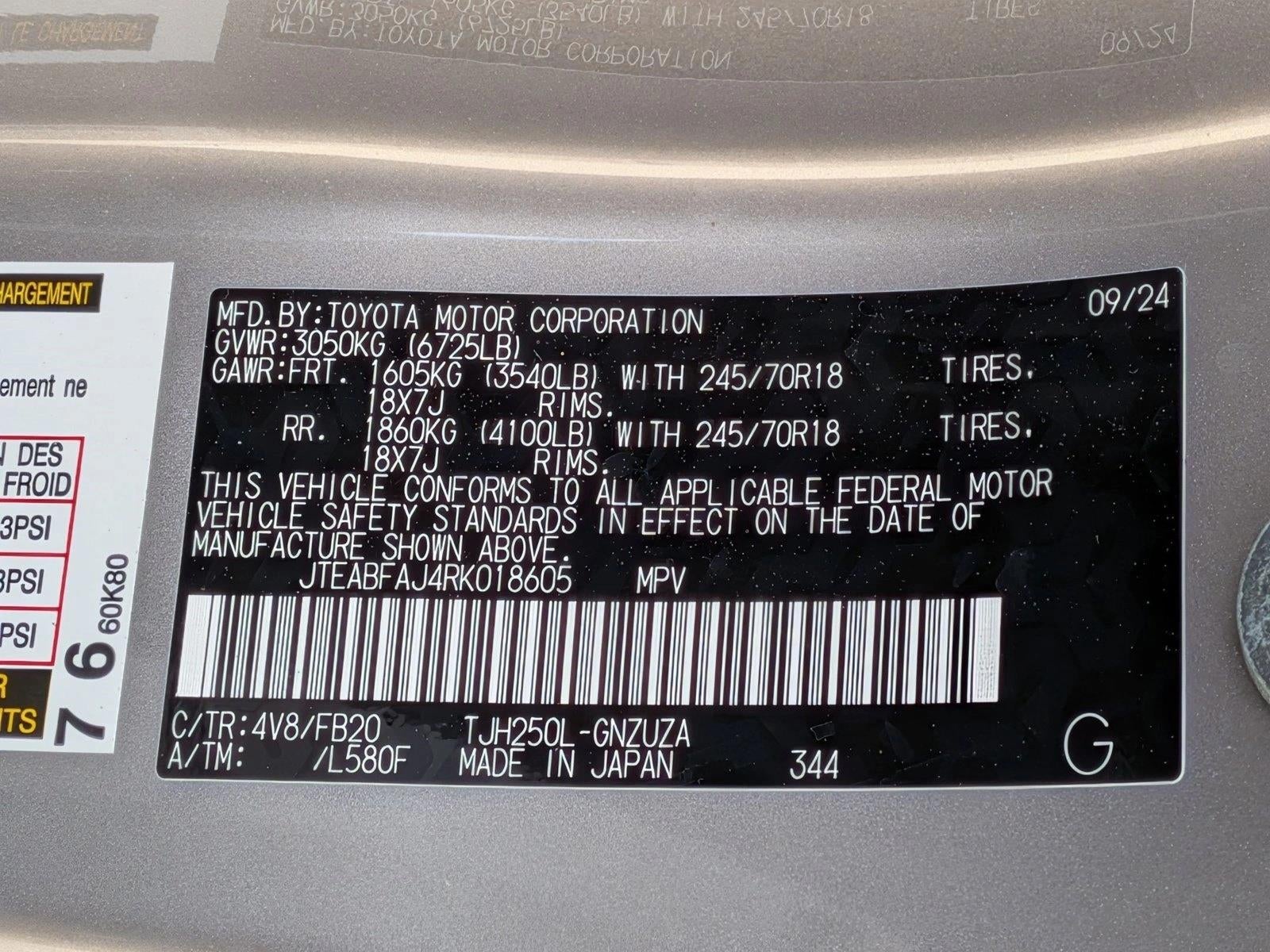 2024 Toyota Land Cruiser 1958 4WD (Natl)