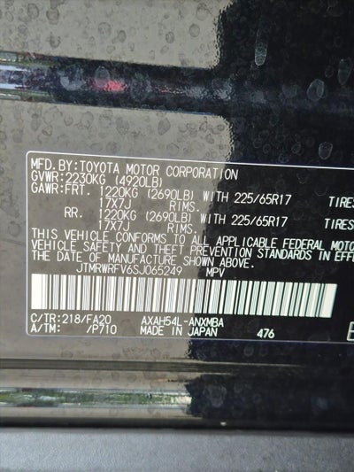 2025 Toyota RAV4 Hybrid XLE AWD (Natl)
