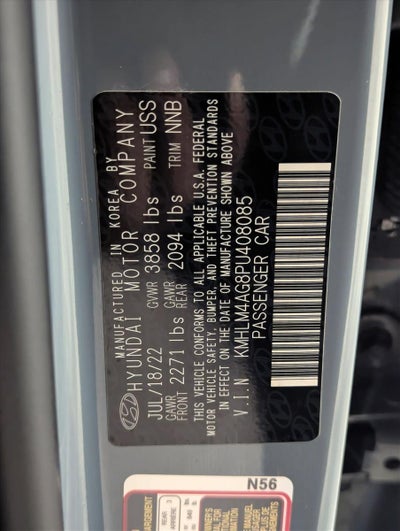 2023 Hyundai ELANTRA SEL IVT