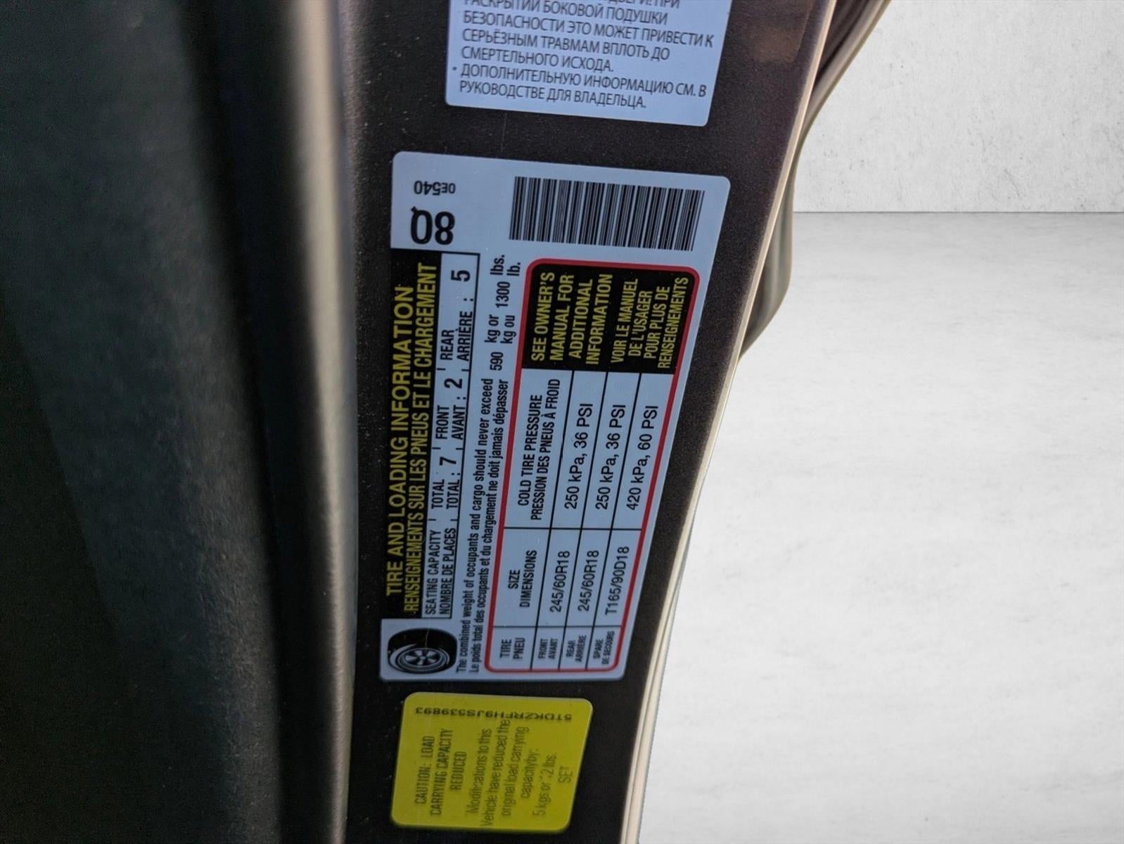 2018 Toyota Highlander XLE V6 FWD (Natl)