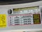 2013 Toyota Highlander FWD 4dr V6 SE (Natl)