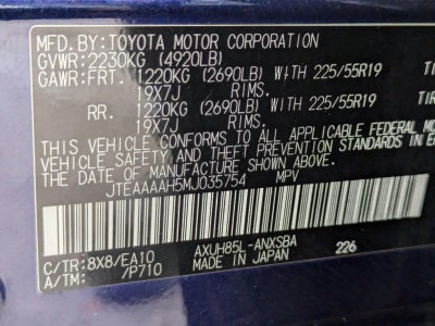 2021 Toyota Venza Limited AWD (GS)