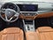 2024 BMW 330i Sedan