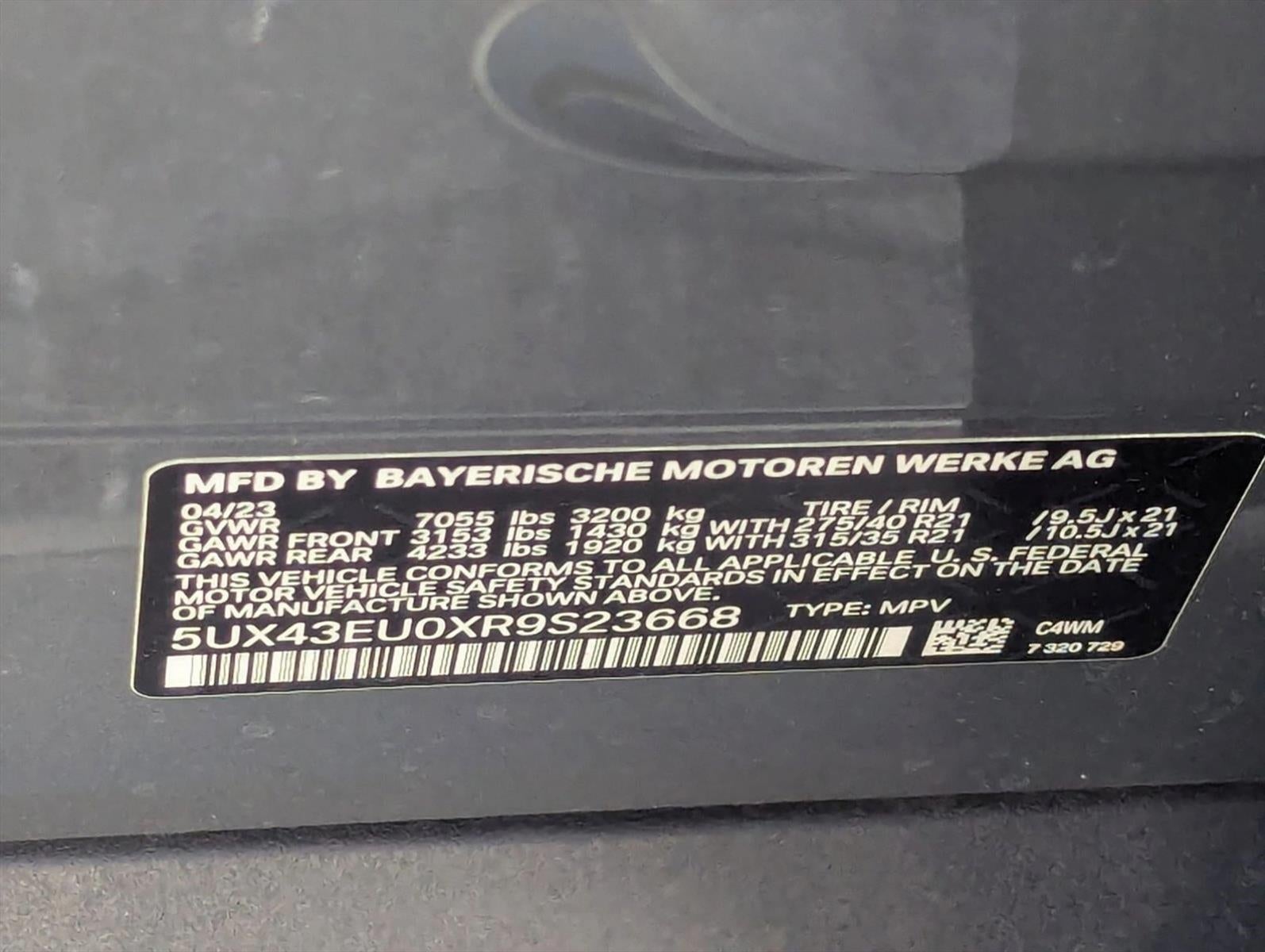 2024 BMW X5 xDrive50e Plug-In Hybrid