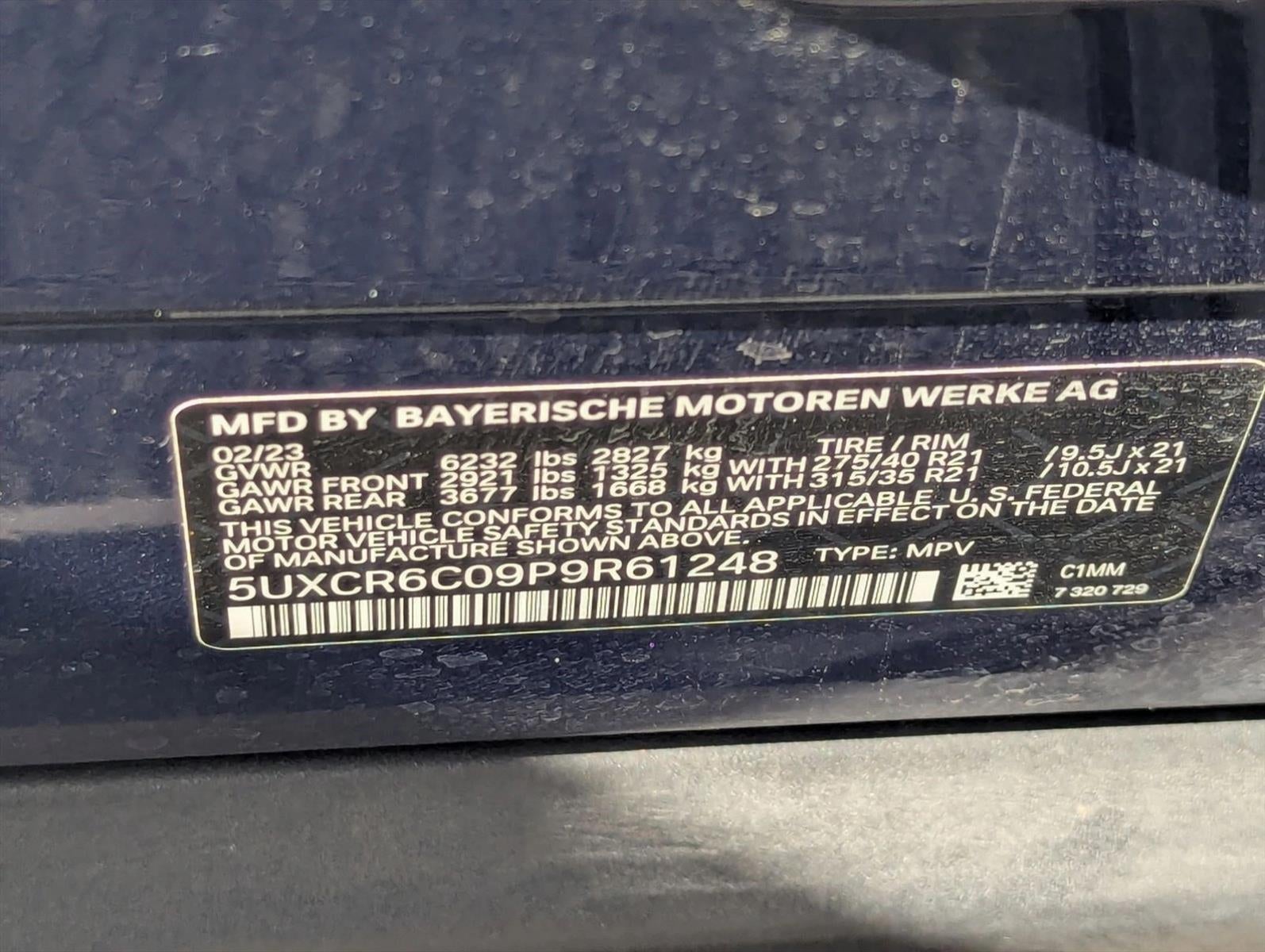 2023 BMW X5 xDrive40i Sports Activity Vehicle