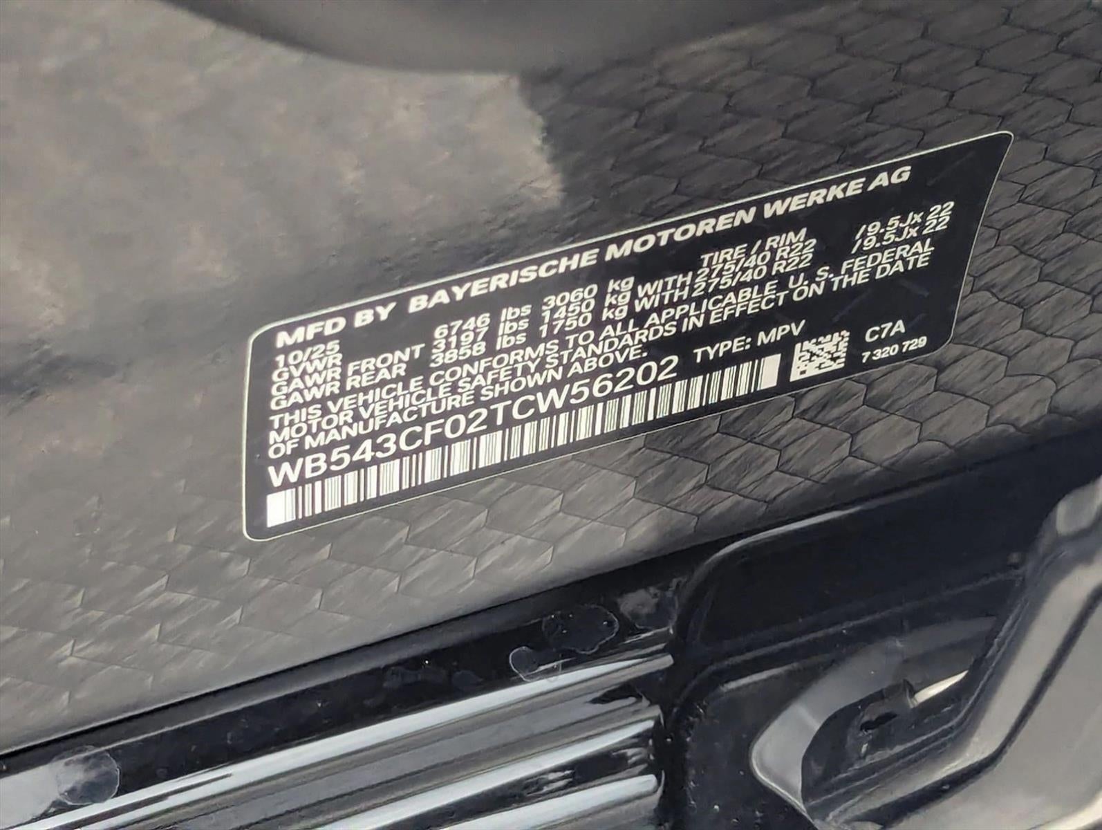 2026 BMW iX Sports Activity Vehicle