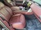 2023 Land Rover Range Rover Autobiography SWB