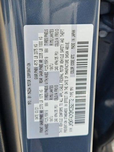 2021 Mazda Mazda CX-5 Carbon Edition FWD