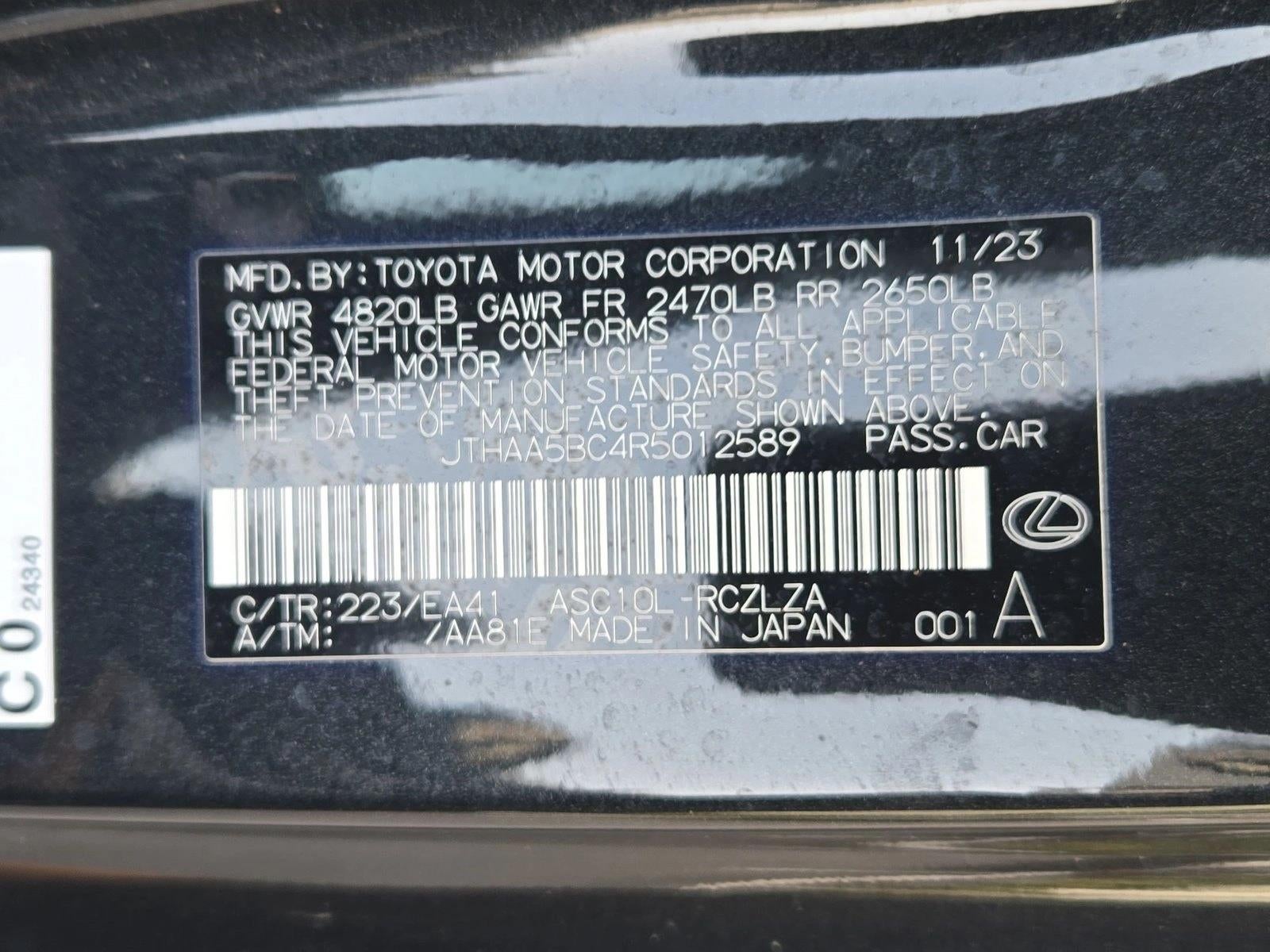 2024 Lexus RC 300 RWD