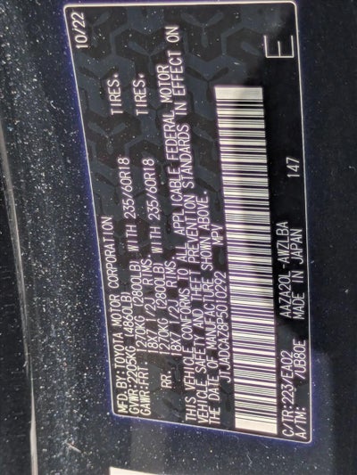 2023 Lexus NX 250 FWD