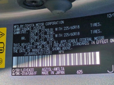 2017 Lexus NX Turbo AWD