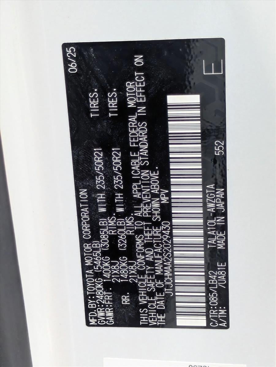 2025 Lexus RX 350 Premium Plus FWD