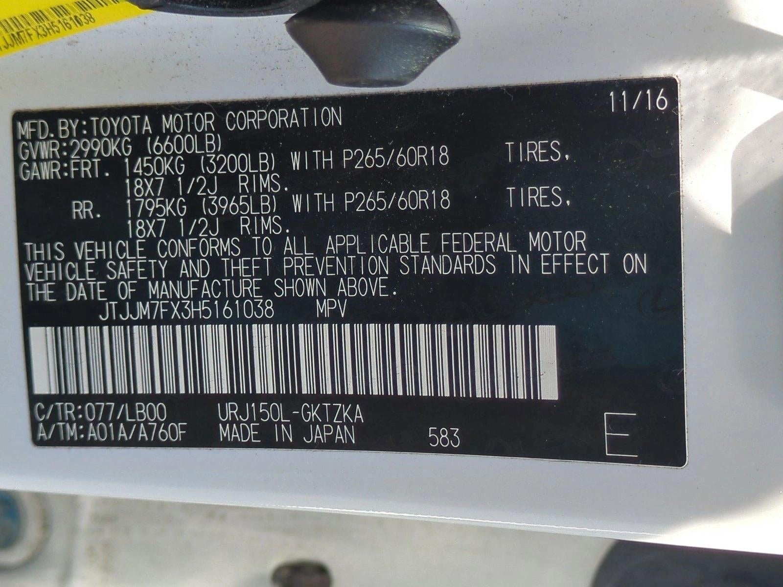 2017 Lexus GX 460 Luxury 4WD