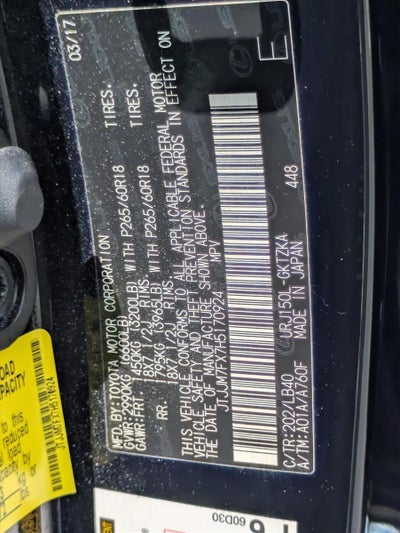 2017 Lexus GX 460 Luxury 4WD