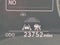 2024 Lexus NX 250 Premium FWD