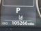 2019 Lexus RX 350 FWD
