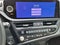 2025 Lexus ES 300h FWD