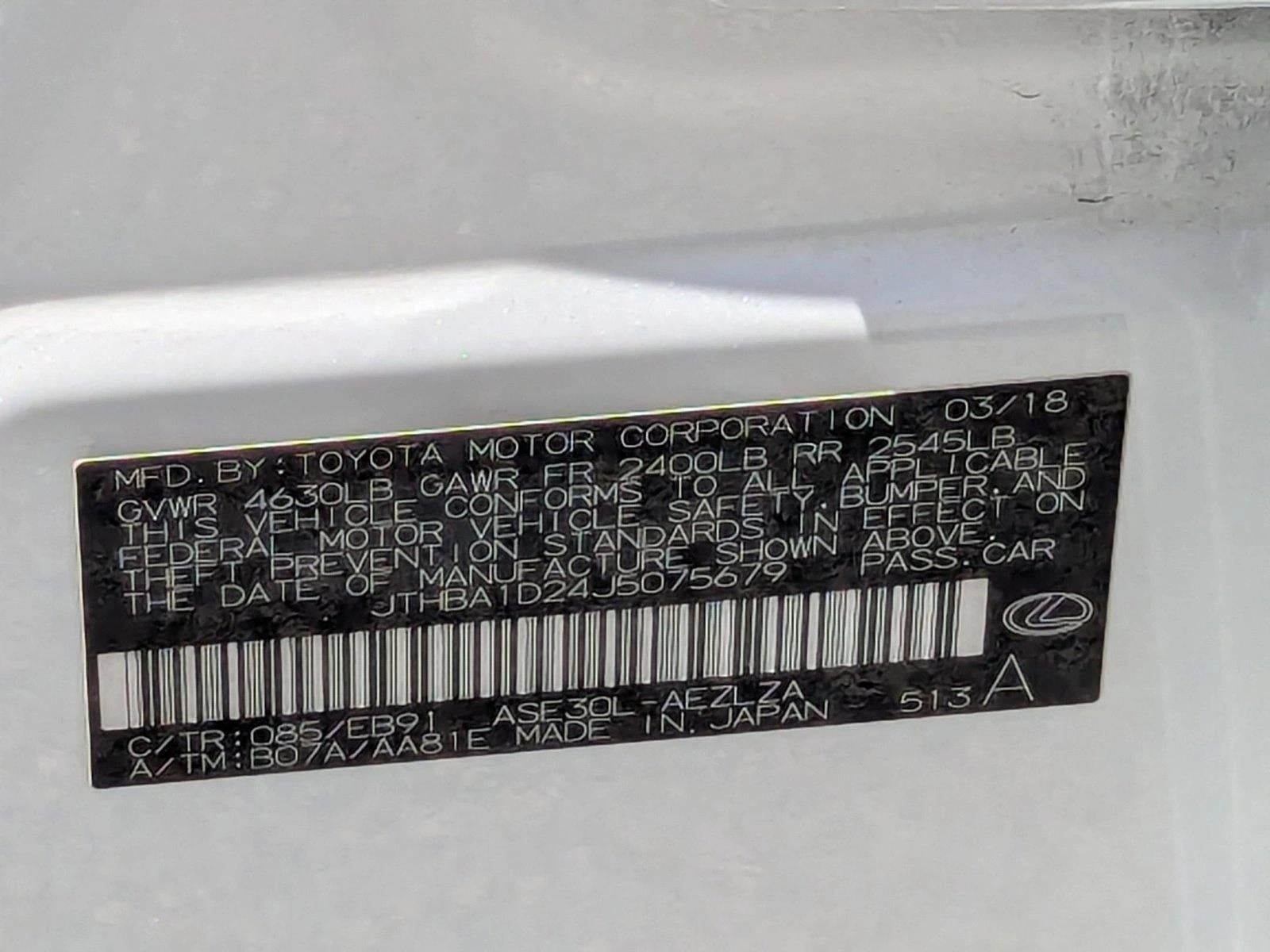 2018 Lexus IS 300 RWD