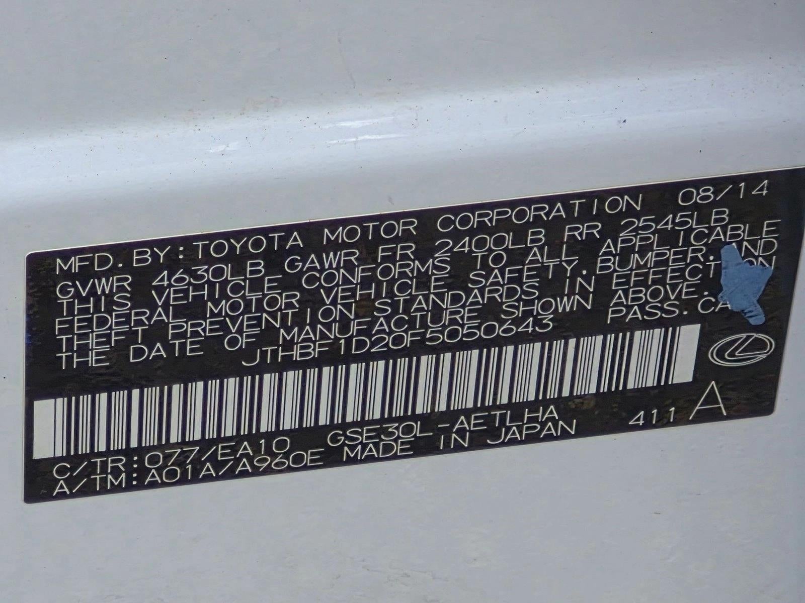 2015 Lexus IS 250 4dr Sport Sdn RWD