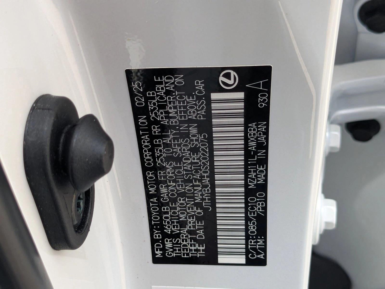 2025 Lexus UX 300h Premium FWD